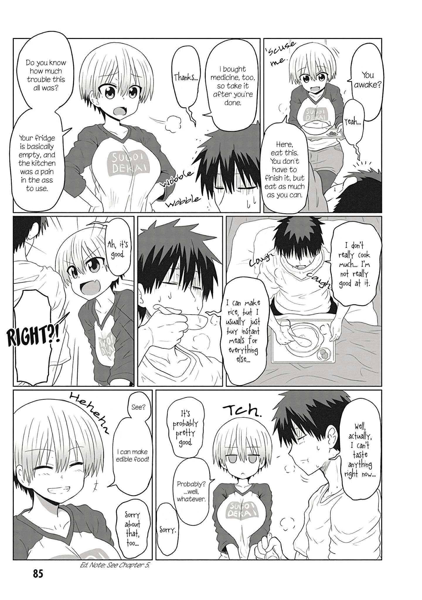 Uzaki-chan wa Asobitai! Chapter 8 5